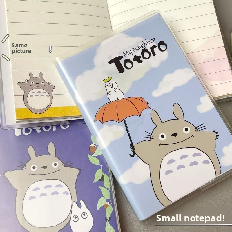 Laptop Accessories Cover - Quaderno per studenti My Neighbor Totoro,