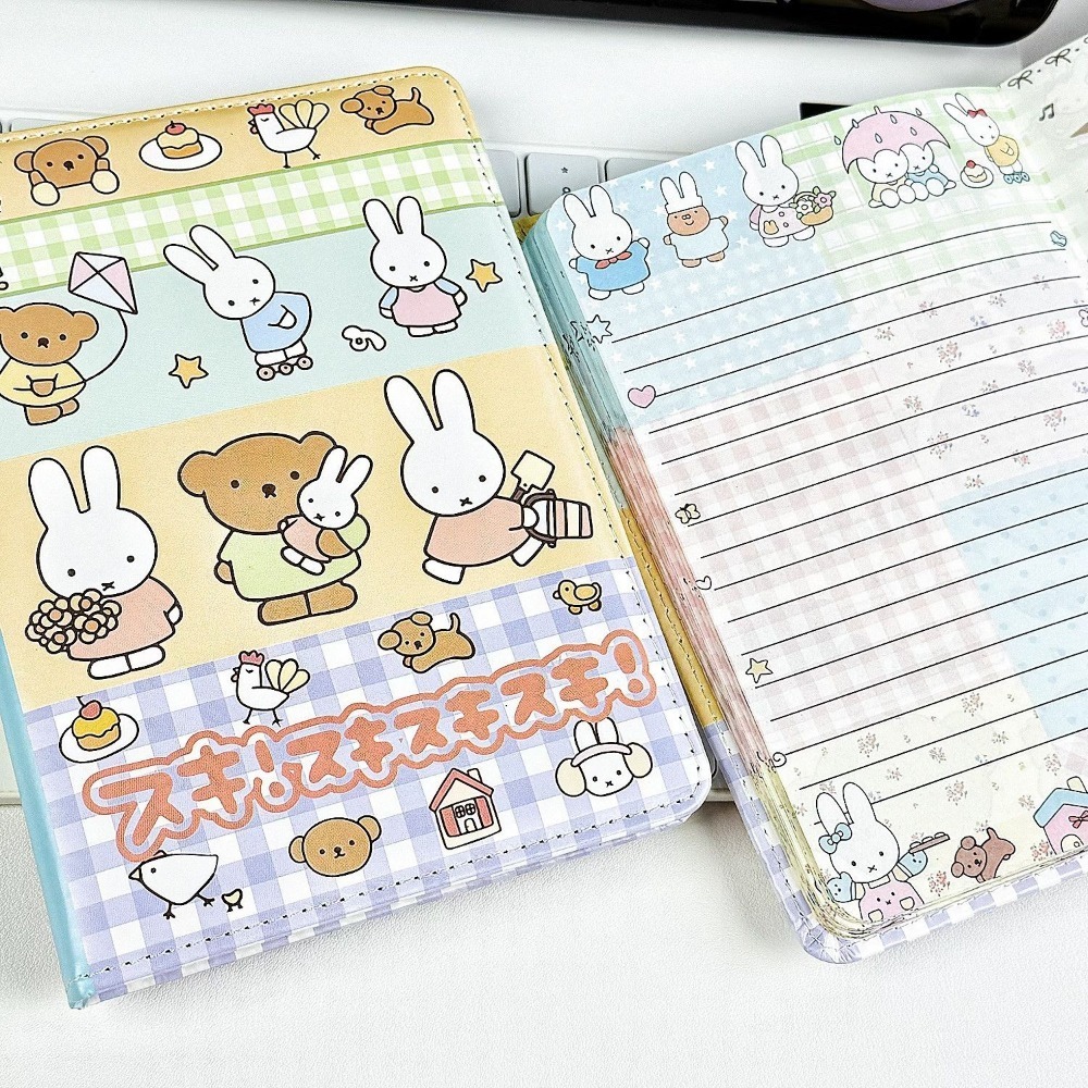 Quaderno con collage di Miffy  - Laptop Accessories Cover recensione e prezzo