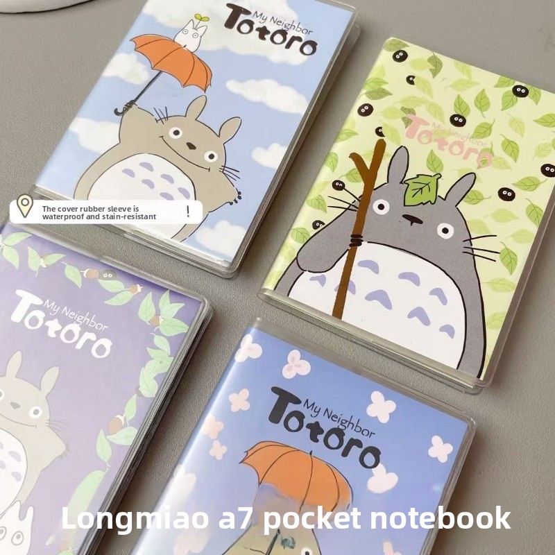 Quaderno per studenti My Neigh - Laptop Accessories Cover recensione e prezzo