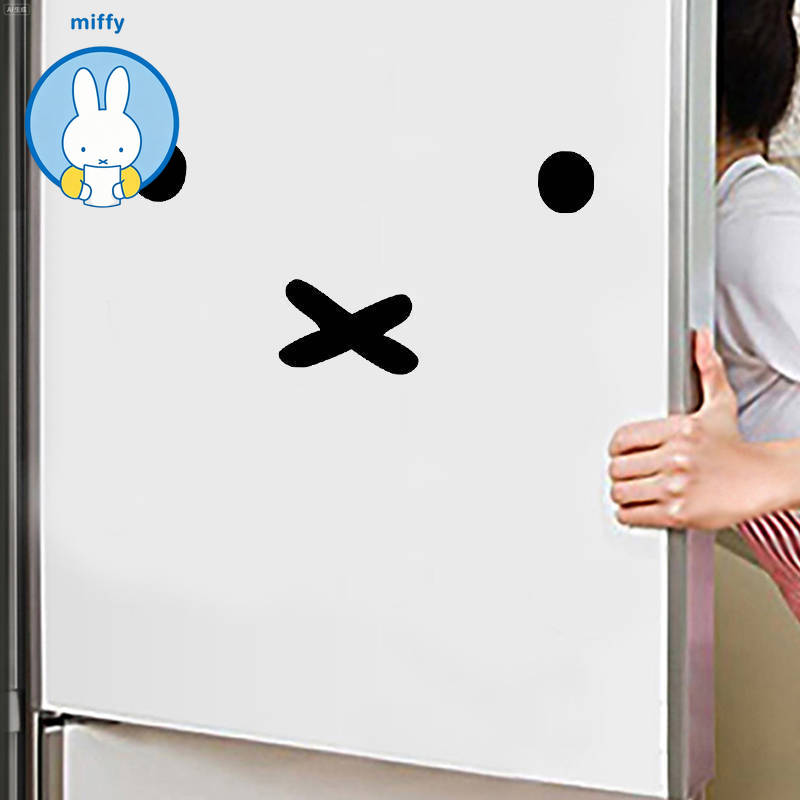 Adesivo Kawaii Miffy Cartoon E - Laptop Accessories Cover recensione e prezzo