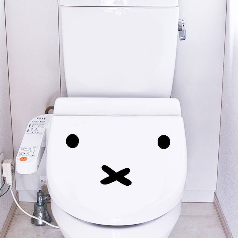 Adesivo Kawaii Miffy Cartoon E - Laptop Accessories Cover recensione e prezzo
