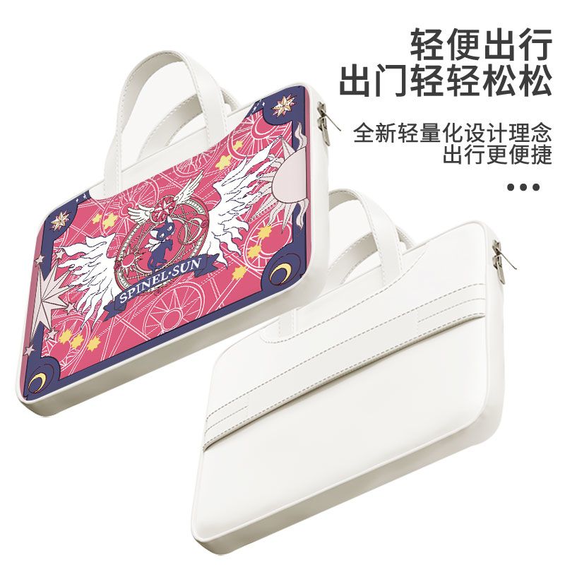 Borsa per laptop Card Captor S - Laptop Accessories Gifts recensione e prezzo